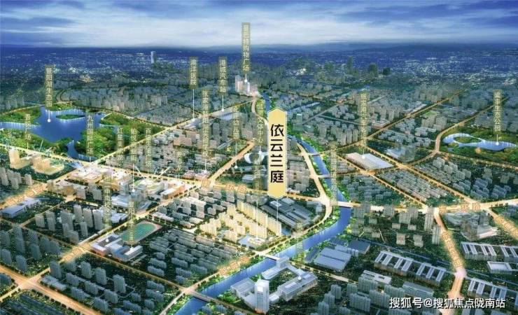 苏州张家港招商依云兰庭招商依云兰庭2023最新房价 交通 依云兰庭户型 配套