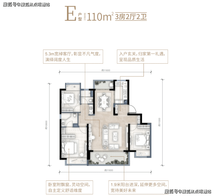 昆明金地云溪九境房价,楼盘户型,周边配套怎么样!在售价格以及详情介绍!