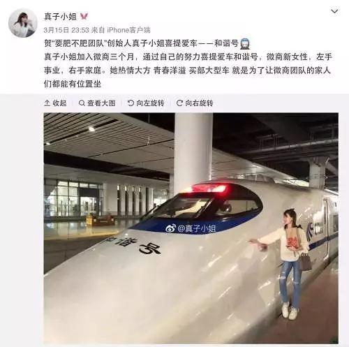 梭哈比特币，喜提女朋友