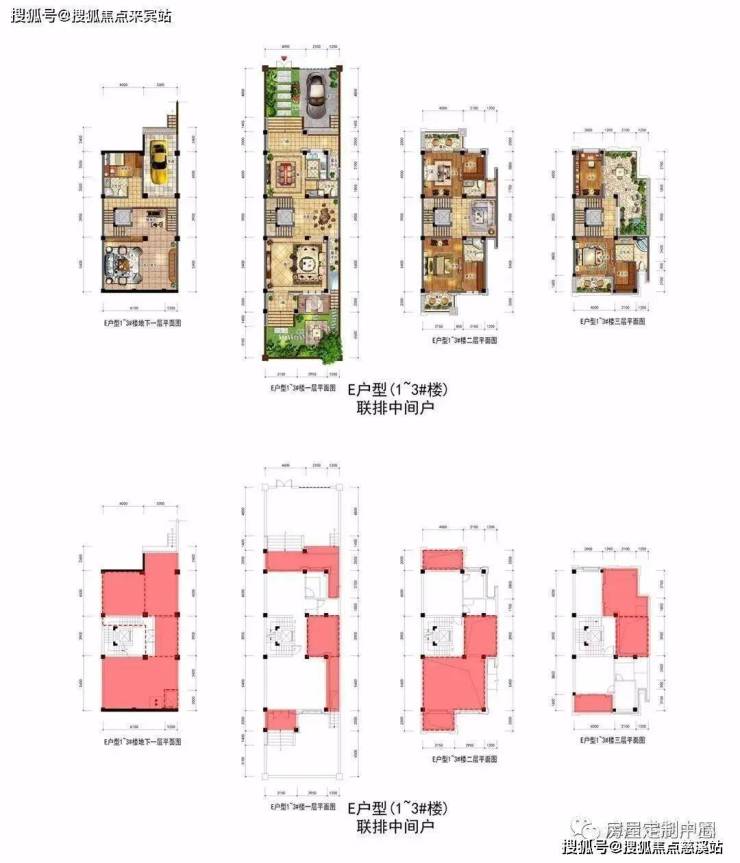 漳州港鸿源海景城-漳州港(鸿源海景城)欢迎您-鸿源海景城-楼盘详情-价格-户型