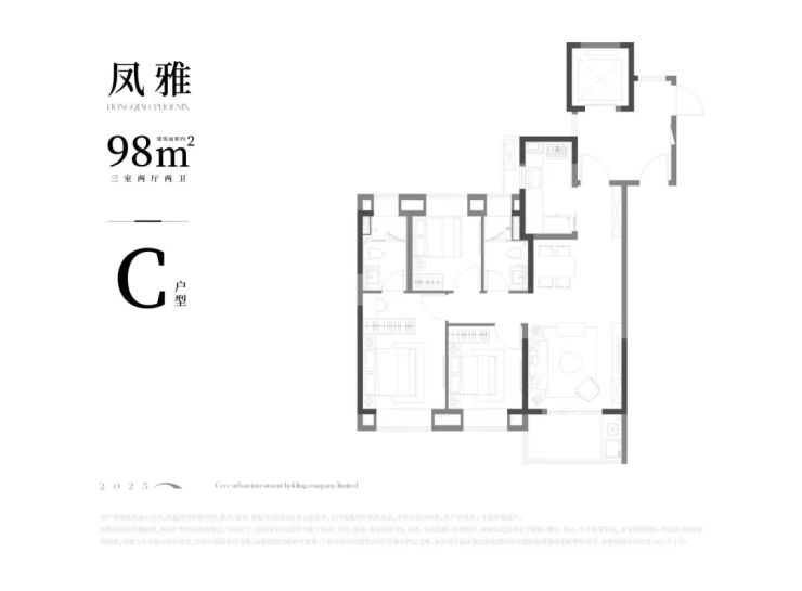 中交凤启虹桥(售楼处电话)青浦中交凤启虹桥首页网站丨欢迎您丨楼盘资讯