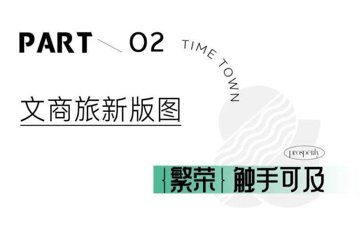 常熟溪棠雅园售楼处电话-价格详情-实时更新-售楼处地址-在售户型