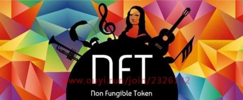 NFT为什么如此受欢迎？欧易NFT市场帮你解答