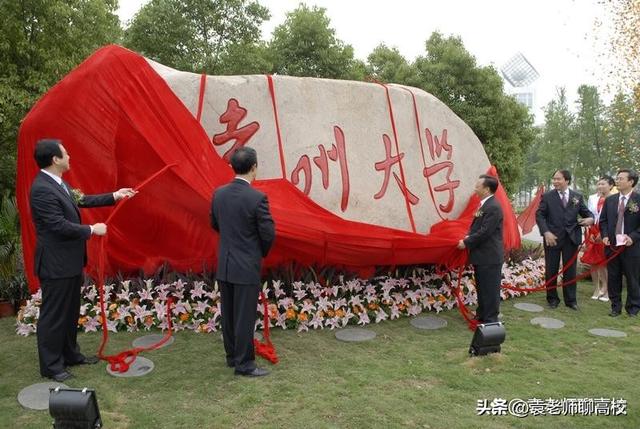 过一本线就能上的6所一本大学，省内口碑不错，值得中等考生选择