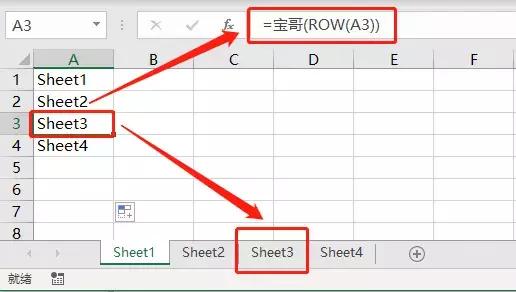 掌握自定义函数到底有多爽？这篇文章让你相见恨晚