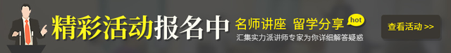 2023年世界最佳城市！德国六个城市上榜