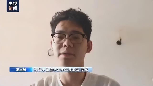 危险！两名华人教师在苏丹被用枪抵头抢劫，美国外交使团也遭袭！冲突中“士兵的死亡数已无法统计”