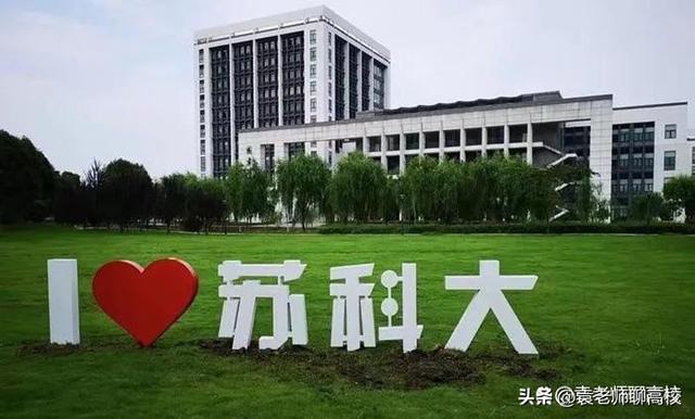 过一本线就能上的6所一本大学，省内口碑不错，值得中等考生选择