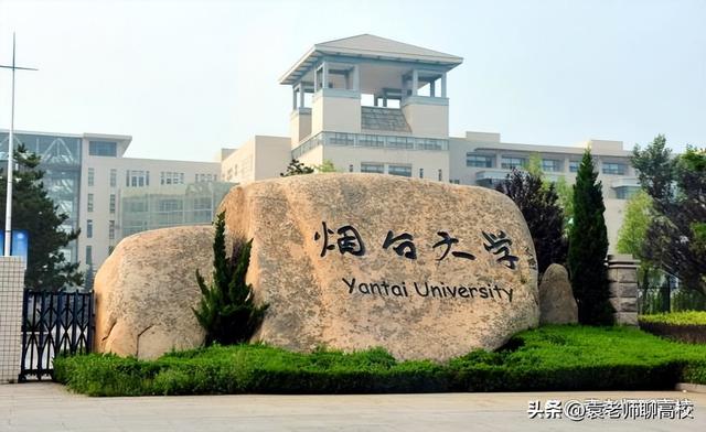 过一本线就能上的6所一本大学，省内口碑不错，值得中等考生选择