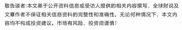 农银人寿或将迎来“银行+外资”股东结构，偿付能力低于行业平均