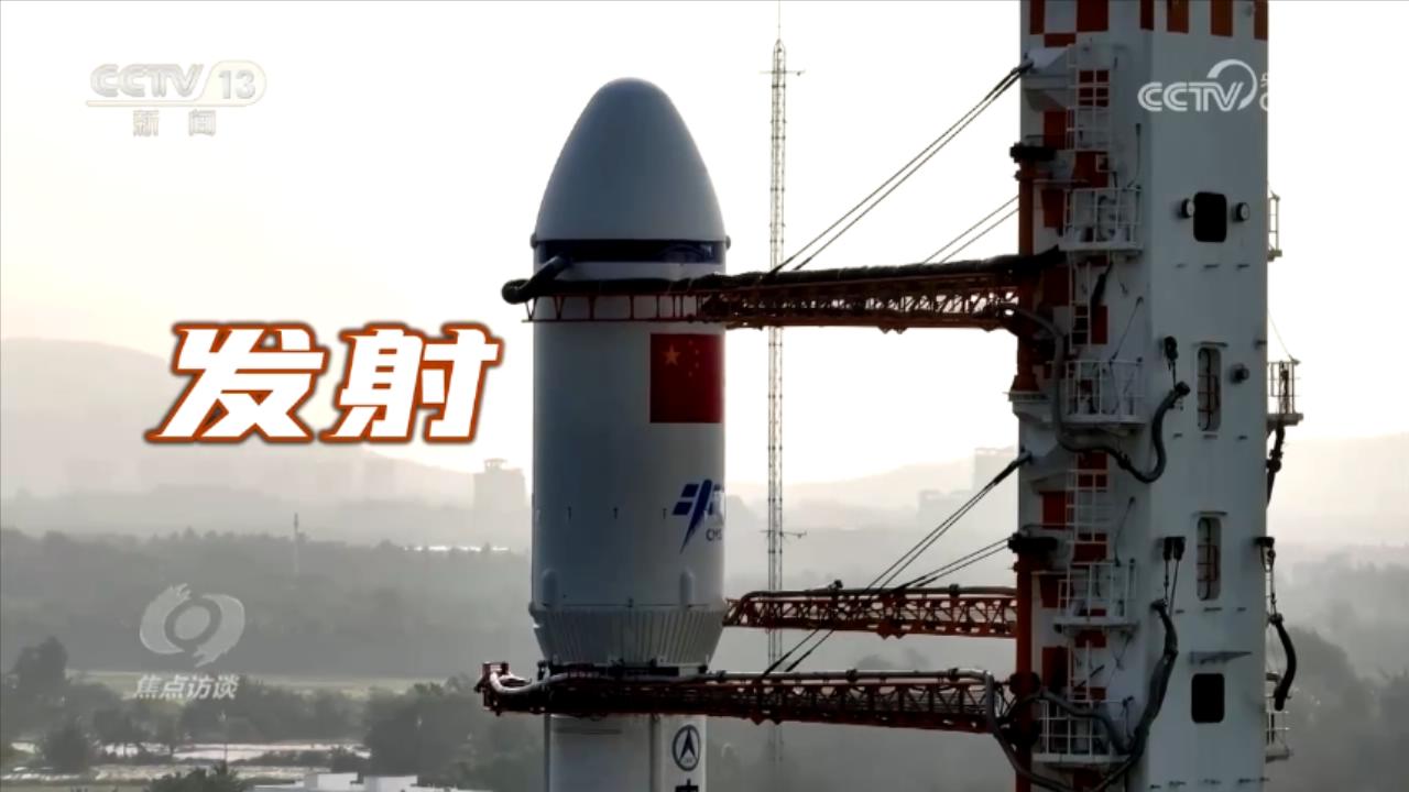 中国星辰｜天舟“专送” 使命必达