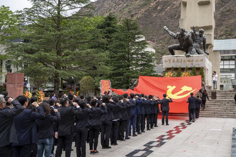 “飞夺泸定桥”的党史“必修课”