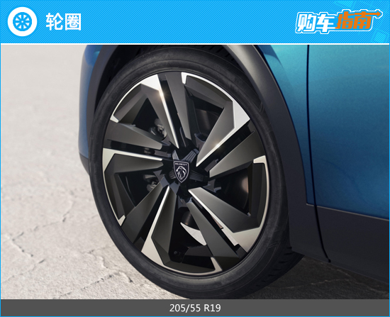 推荐引力版 2023款东风标致408X购车指南