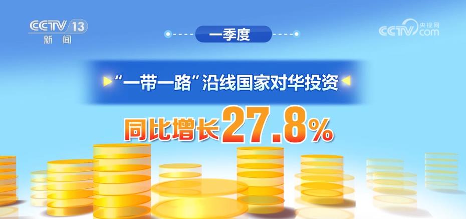 引资质量提升 科技成果转化服务领域引资涨幅超50%