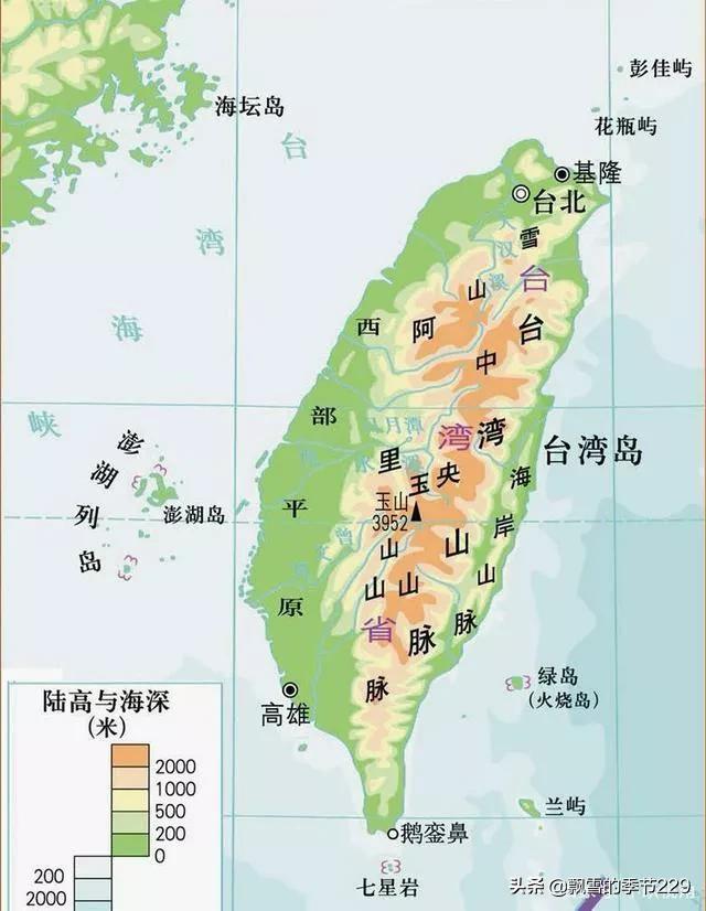 除了台湾岛，台湾省还控制哪些岛屿？美到窒息