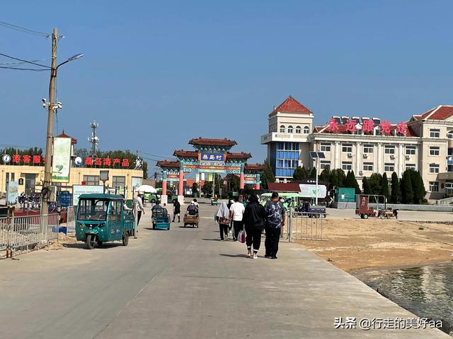 山东龙口桑岛村一日游，年收入百万的鱼岛啥样，看看去