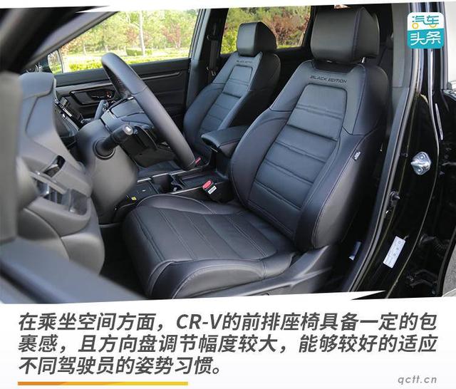 “黑化”的外表，家用的内核，试驾东风本田CR-V