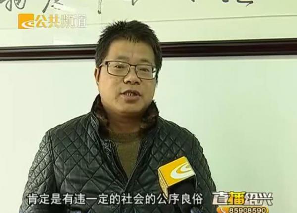 业绩没达标，公司竟要求员工脱裤子穿黑丝袜跳舞？不同意立马辞退