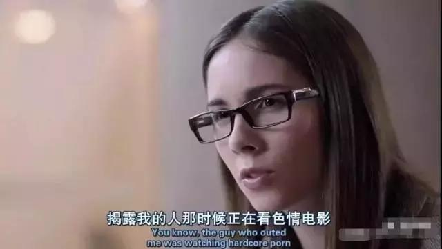 我在色情片里看到的女主是我大学同学