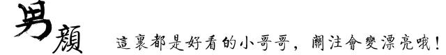 6年参加6次音乐选秀，被赞唱作才子，现两年演8剧，是要霸屏吗？