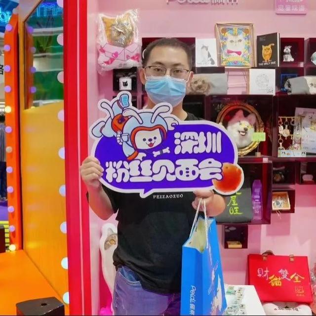 佩蒂股份携新品参加第24届亚宠展荣获三项大奖 现场互动多粉丝玩尽兴