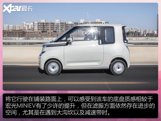 试驾五菱Air ev晴空 延续宏光MINIEV的神奇？