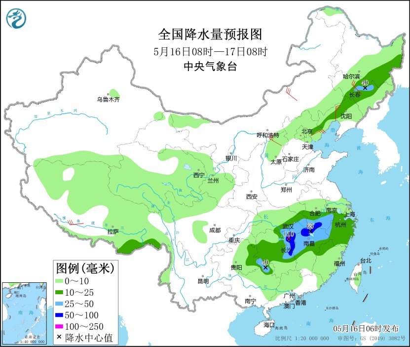 江南等地将有明显降雨 北方地区有强对流