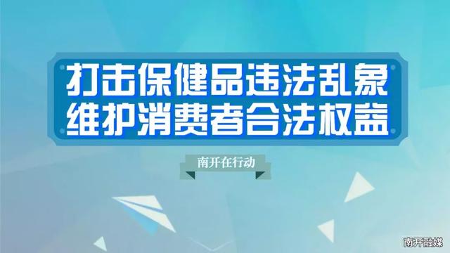 持续发力 全街上阵 推进“地毯式”社区清理工作