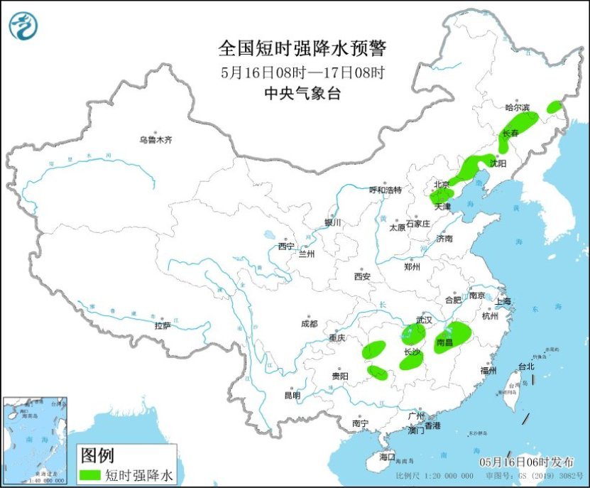 江南等地将有明显降雨 北方地区有强对流