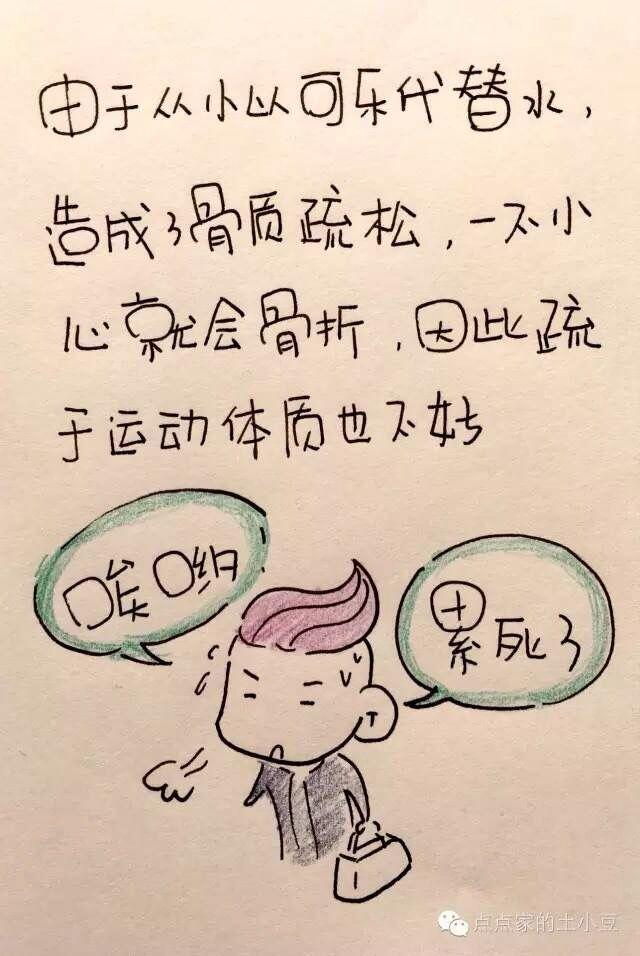 穷养富养，不如用爱养！