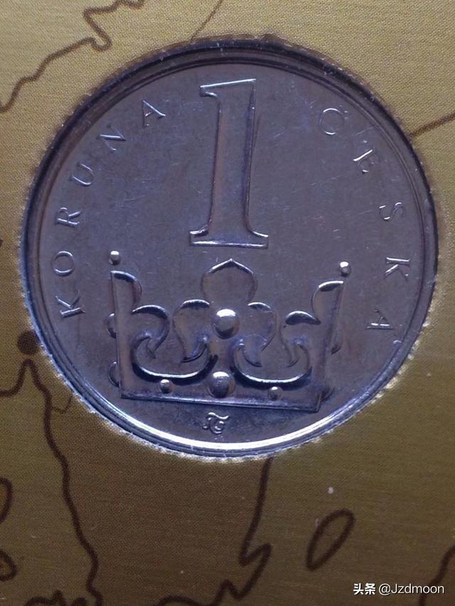 捷克2015年版1克朗硬币Czech 2015 Edition 1 kroner coin