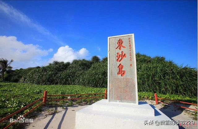 除了台湾岛，台湾省还控制哪些岛屿？美到窒息