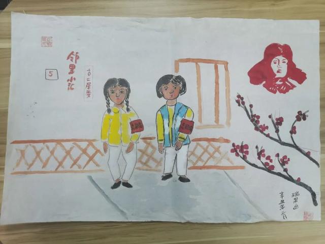 榜样新力量，文明云传播~这个街道学雷锋主题画报优秀作品脱颖而出，快来看看