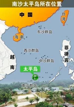 除了台湾岛，台湾省还控制哪些岛屿？美到窒息