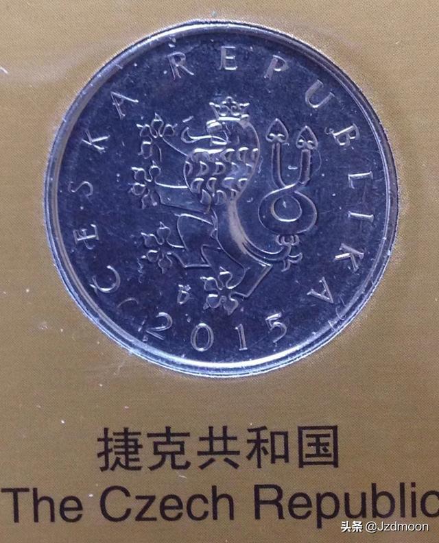 捷克2015年版1克朗硬币Czech 2015 Edition 1 kroner coin