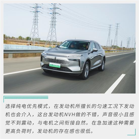 剑指理想L7的大五座SUV 试新摩卡DHT-PHEV