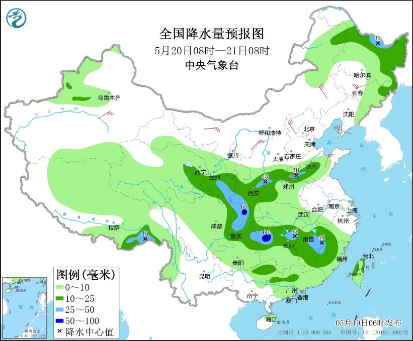 内蒙古华北东北将有大风沙尘 北方部分地区有强对流