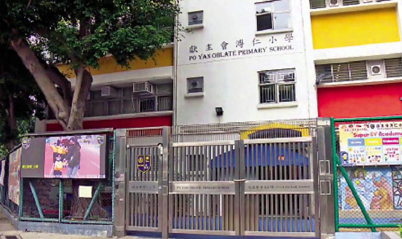 溥仁小学获派“0班” 校方争取续辧学