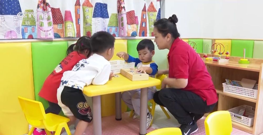 幼儿园之前谁来带娃？想要幼有所“托”  他们有话说