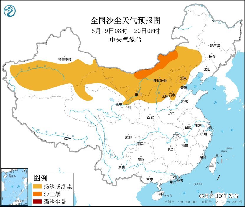 内蒙古华北东北将有大风沙尘 北方部分地区有强对流