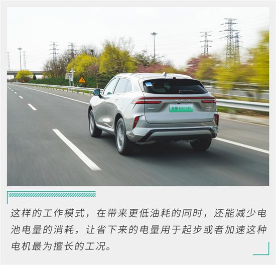 剑指理想L7的大五座SUV 试新摩卡DHT-PHEV