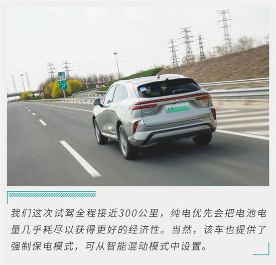 剑指理想L7的大五座SUV 试新摩卡DHT-PHEV