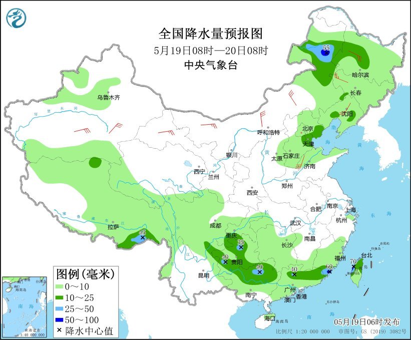 内蒙古华北东北将有大风沙尘 北方部分地区有强对流