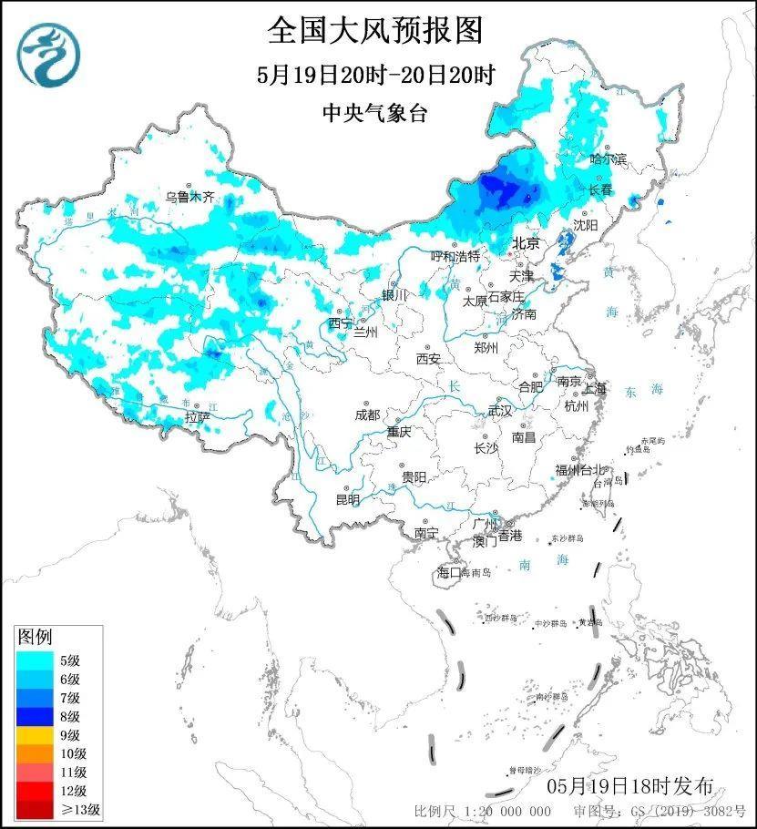 北方有大风沙尘南方新一轮降雨来袭 多地体感由夏返春