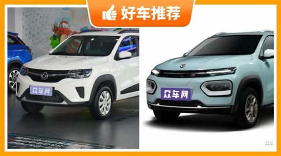 4座小型SUV5万左右哪款好？这几款值得看