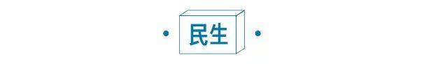 一觉醒来亏50万！“骨折”价卖房后遭封盘；前“河南首富”栽了，立案！“私募魔女”代表产品暴跌！回应来