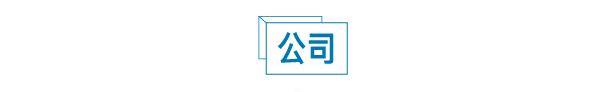 一觉醒来亏50万！“骨折”价卖房后遭封盘；前“河南首富”栽了，立案！“私募魔女”代表产品暴跌！回应来