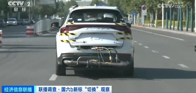 这类汽车，将禁止销售！会大幅降价吗？调查→