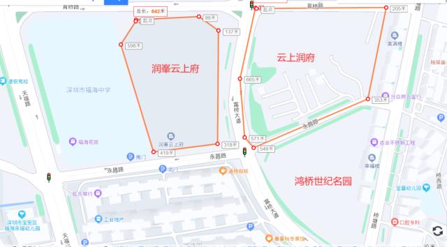 深圳新房继续放大招