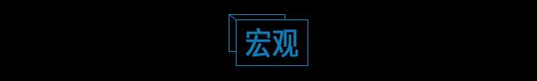 一觉醒来亏50万！“骨折”价卖房后遭封盘；前“河南首富”栽了，立案！“私募魔女”代表产品暴跌！回应来